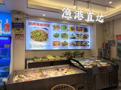 -启东小海鲜(庄先湾路1号店)