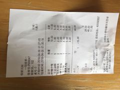 账单-东园小馆·早茶·淮扬小炒(江都路店)