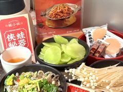 -蛙小侠(柳州万象城店)