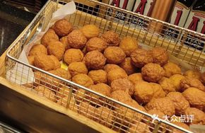 Fried Meat Balls with Juicy Center