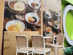 -赵记传承·中式甜品(中山石岐大信店)