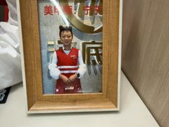 -海底捞火锅(大融城店)