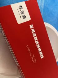 -上海首尔丽格医疗美容医院
