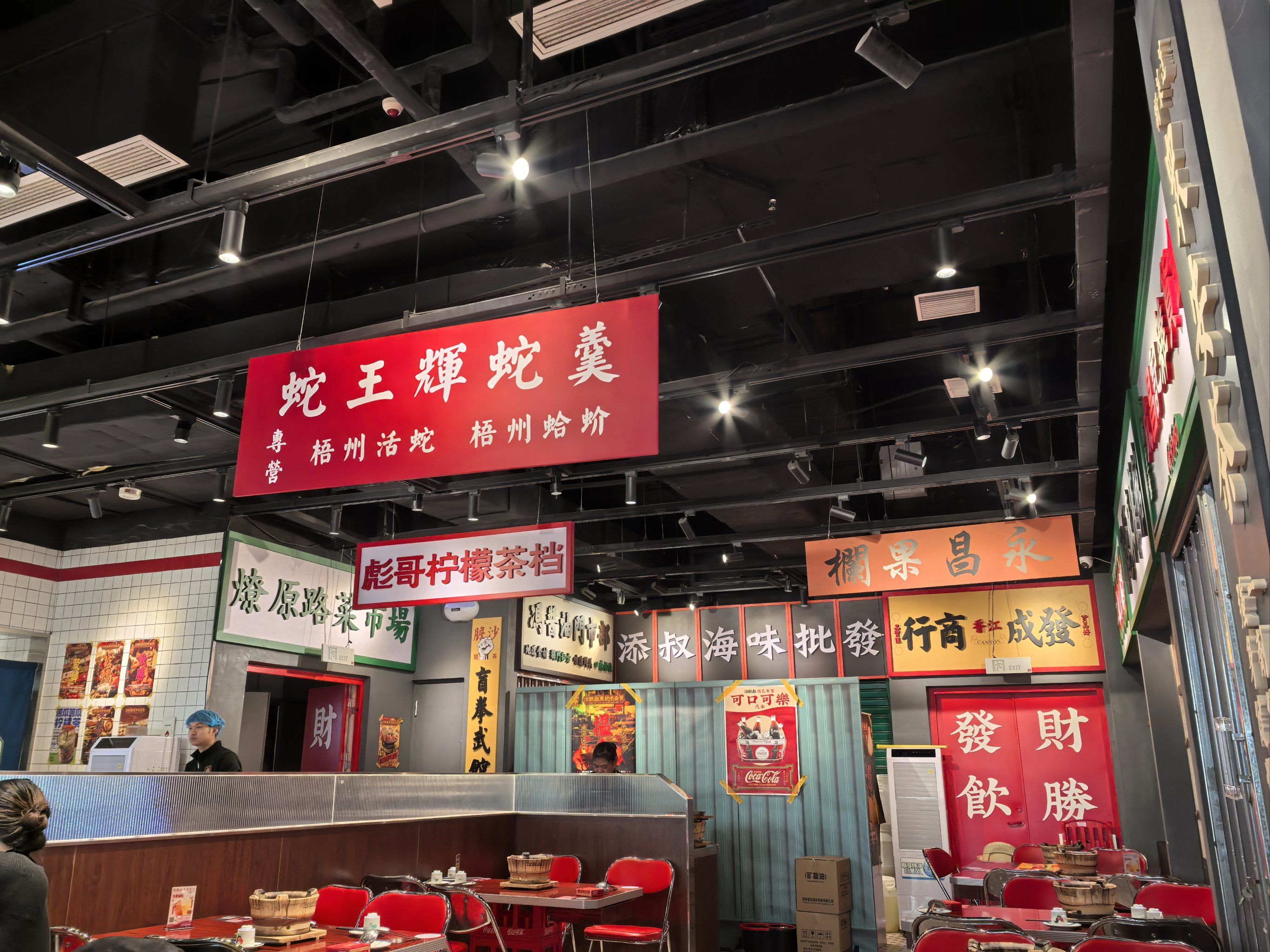 环境不错,味道也很好,服务到位,值得一试