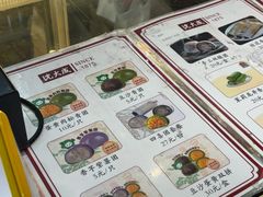-沈大成(城隍庙店)