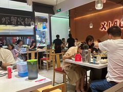 -虾吃虾涮.虾火锅.肉蟹煲(步步高梅溪新天地店)