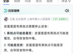 -鑫郭氏·南昌20年大排档·小龙虾羊蝎子(潮阳里店)