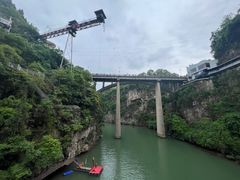 -西陵峡快乐谷(三峡蹦极)
