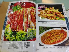 -四海回族饭店(湖西路老店)