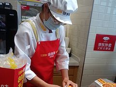 -味多美蛋糕(大红门店)