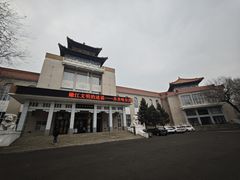 -齐齐哈尔市博物馆