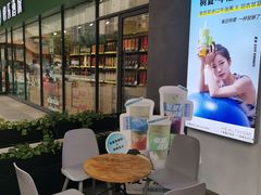 -树夏(鹭洲里店)