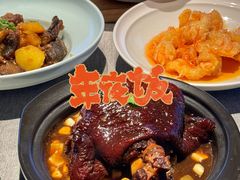 -福成厚江鱼壹号黑金冠好店(群力店)