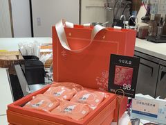 -初选(华发世纪城店)