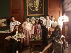 -NINES推理馆(曲江公馆店)