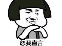 -华莱士·全鸡汉堡(坡头店)