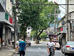 -孝丰南门锅贴(南街店)