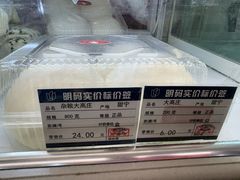-白玉兰食品(中山公园龙之梦店)