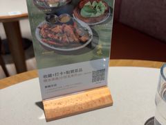 -农畉LONFOOD(万象天地店)