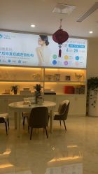 点击看大图 -哈喽美妈产后恢复中心(乐堤港店)