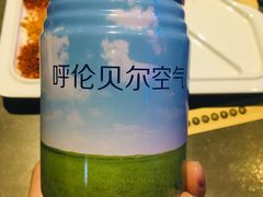 -很久以前羊肉串(打浦路店)