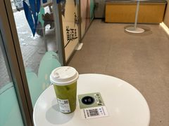-茶百道(广州天河华师校内店)