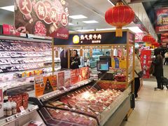 -盒马鲜生(大成店)
