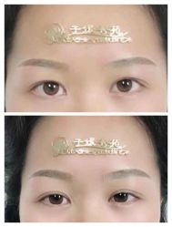 -子媛秀苑半永久定妆