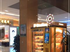 -凯德广场(埃德蒙顿路店)