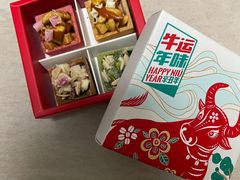 -星巴克(浙江省人民医院店)