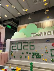 -meland club亲子乐园(石家庄万象城店)