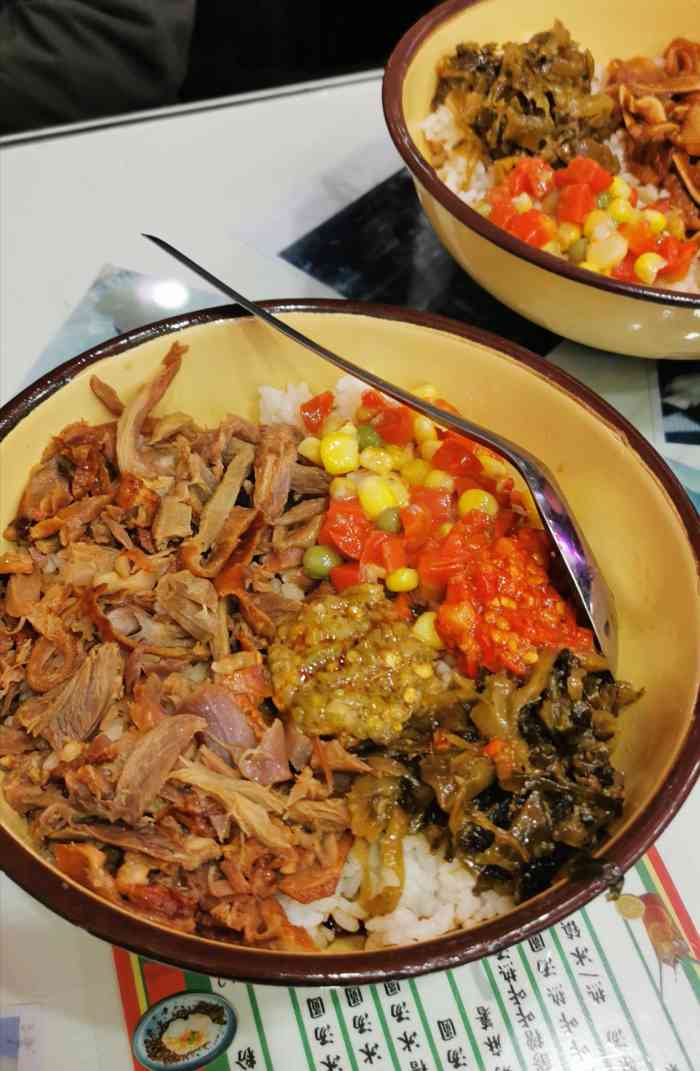 流浪地图·剁椒卤汁拌饭(总店)