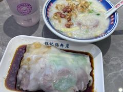 -银记肠粉店(北京路店)