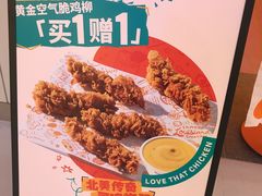 -Popeyes炸鸡·汉堡·奶昔(五角场万达店)