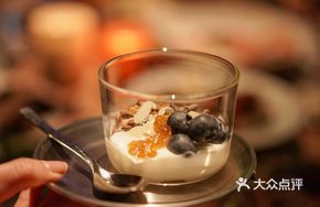 Sgen's Northernmost Yogurt Bowl