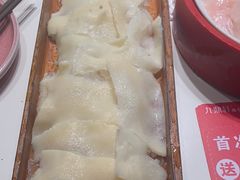 -九鼎轩脆毛肚火锅(三钢里店)