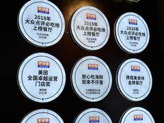 -不仔客海鲜烧烤270度海景餐厅(大东海店)