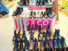 -大东(订沙商业风情街店)