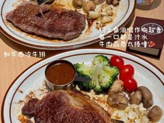 -菲滋意式餐厅(富阳东方茂店)