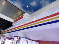 -成都星期8小镇(江宁南路店)