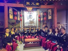 -MAX伯爵沉浸式超级游戏体验馆·实景桌游·剧本杀(小时代店)