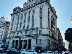 -海关大楼(陆家嘴街道)