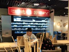 -叶婆婆钵钵鸡(解放碑店)