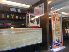 -大鸭梨(天通西苑店)