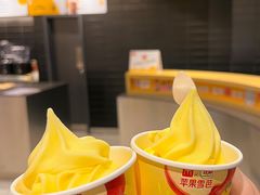 -麦当劳(宾水西道店)