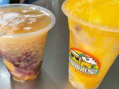 -有间冰室(侨港风情街店)