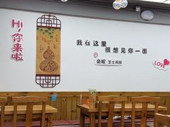 -亲昵春川鸡排(韩国美食街店)