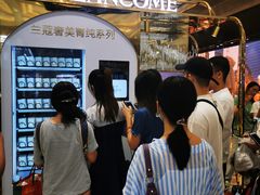 -新世界大丸百货