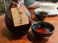 -意满花千醉(金茂览秀城店)