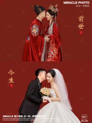 点击看大图 -情订奇缘婚纱摄影(和平路店)